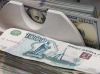 Как спасти свои сбережения, когда доллар стоит 80 рублей?